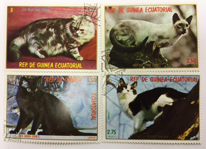 (--) Набор марок Гвинея Экваториальная &quot;4 шт.&quot;  Гашёные  , III Θ